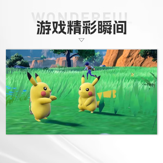 Nintendo (Nintendo) Pokémon Legends Purple Switch Game Cartridge Hong Kong Version Chinese