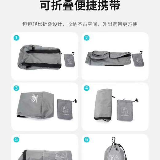 Zhizhou Folding Backpack Lightweight Ultralight Backpack Small Lightweight Skin Bag Compressed Outdoor Waterproof Mountaineering Bag Large Capacity New Foldable Waterproof Gray Below 20L
