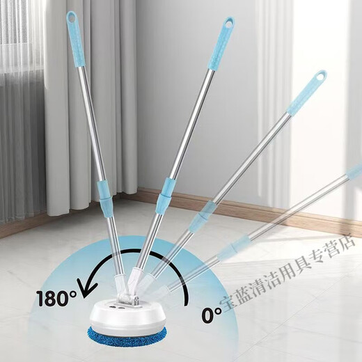 Beijingjie Electric Window Cleaning Robot Glass Cleaning Artifact Home Wireless Telescopic Mop Wiping Wall Shed Ceiling Car Cleaning Electric Mop Head