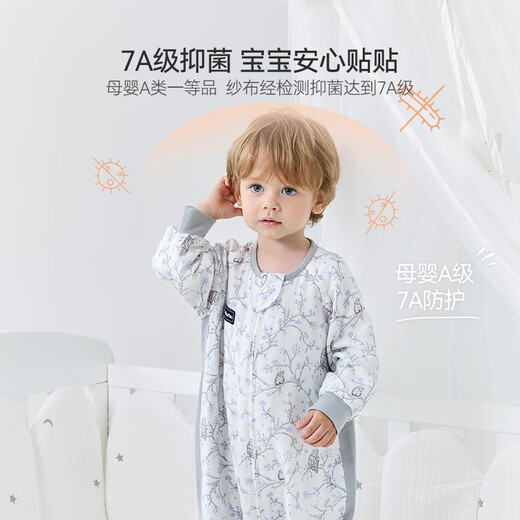 DOMIAMIA baby sleeping bag six-layer gauze split-leg sleeping bag baby sleeping bag children's anti-kick quilt long-sleeved one-piece pajamas four seasons L