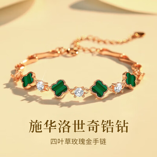 GLTEN Swarovski zirconium four-leaf clover sterling silver bracelet female birthday gift for lady confession anniversary for girlfriend and wife