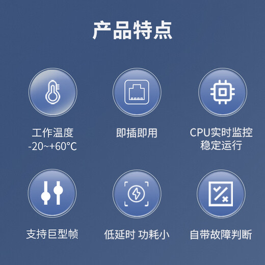 netLINK HTB-3100A 百兆单模单纤光纤收发器 光电转换器 A端 0-25KM 一台