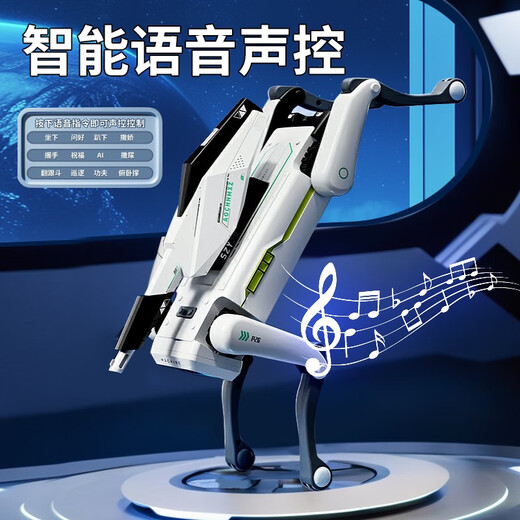 Huaqiangbei S10ultra2025 Neues intelligentes Roboterhund Künstliche Stimme Schwarzer Technologie Bluetooth Handy Fernbedienung Elektrische Jungenspielzeug -KI -Kugel enthält 500 Runden Water Bullet + Holding Mobiltelefon Hund