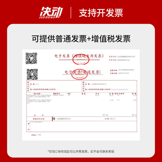 Deciding billiard table adult home standard billiard table Chinese black eight 9-foot billiard hall billiard case Z901 package installation