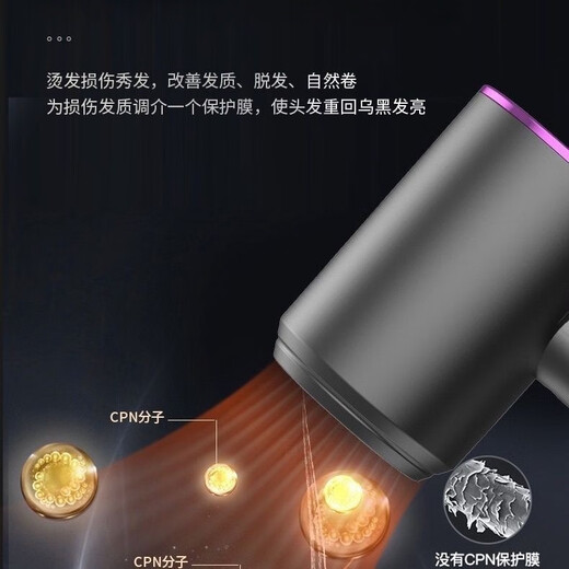 Xiaomi Baby Series Hair Dryer Silent Hair Salon Negative Ion Household High Power Does Not Hurt Hair Dormitory Space Gray 1800W High Wind Power + Double Layer Insulation