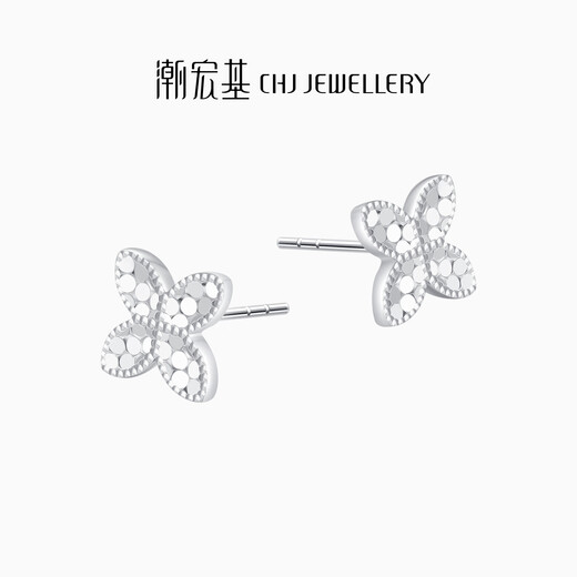 Chao Acer Platinum Four-leaf Clover Platinum Earrings for Women PT950 Earrings Sparkling Platinum Birthday Gift Priced at RMB 300 for one pair, free silicone ear plugs 2.35g