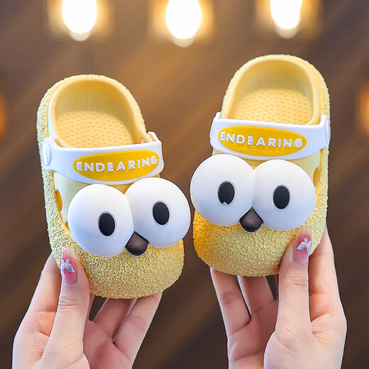 New children's slippers summer indoor home non-slip infant girl 1-2 years old boy's sandals 3 creamy yellow 20-21 size inner length 13CM