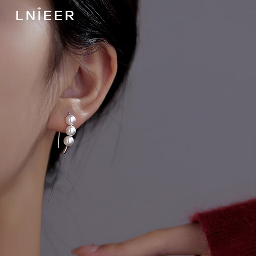 Lnieer S925 silver hook pearl earrings for women, simple temperament, anti-allergenic earrings, niche design ear hook earrings, hook pearl earrings, S925 silver
