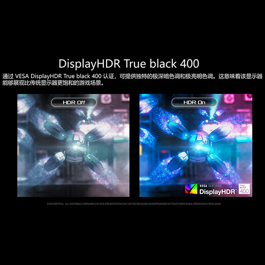 ASUS ROG Super 32 PG32UCDMR 32-inch OLED display 4K 240Hz high brush e-sports G-sync game display OLED display DP2.1 4K/240Hz/full blood DP2.1/OLED large screen