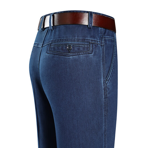 Lomon sommer dünne Eisseide Jeans Herren hohe Taille lose lockere lockere Hose mittlere und ältere Vater Hosen Männer 3892 Modelle-Zhonglan [Sommer] Dünn 29 [Taillenumfang 2 Fuß 2]