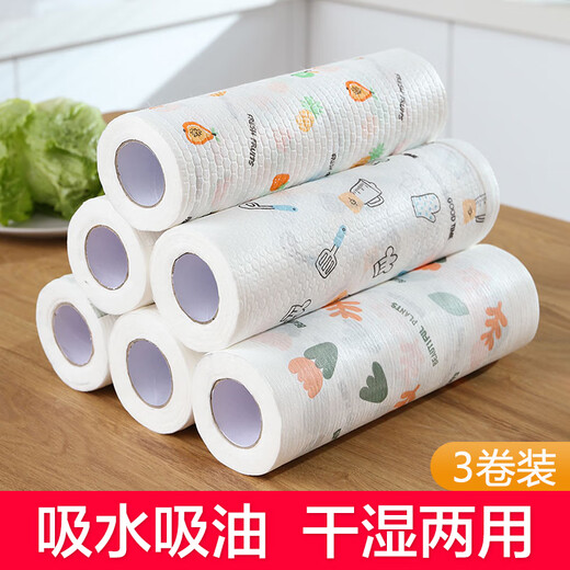 Fat Donglai's same style lazy rag, wet and dry household cleaning supplies, kitchen paper, special paper towel, disposable dishwashing cloth, printed 100 pieces