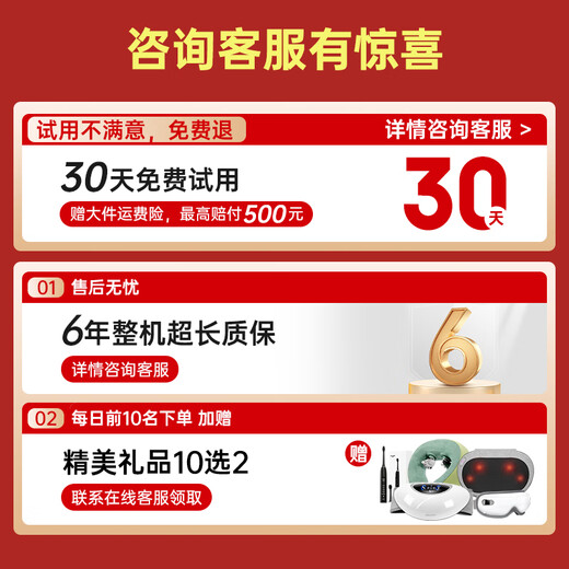 Desleep 4D Dual Movement Electric Massage Chair Home Full Body Massage Fully Automatic Massage Chair Space Capsule 2025 Top Ten Brands A50L New Upgrade Holiday Gift for Parents