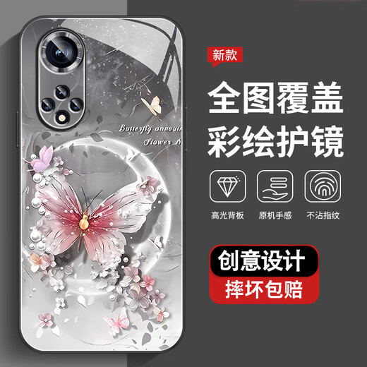 尺互印象适用HiNOVA10手机壳HiNOVA10se新款高极感保护套全包耐脏防尘防摔外壳珍珠蝴蝶高端女潮款 珍珠蝴蝶AGJWB1283-电镀银 HiNOVA10【+屏保膜】