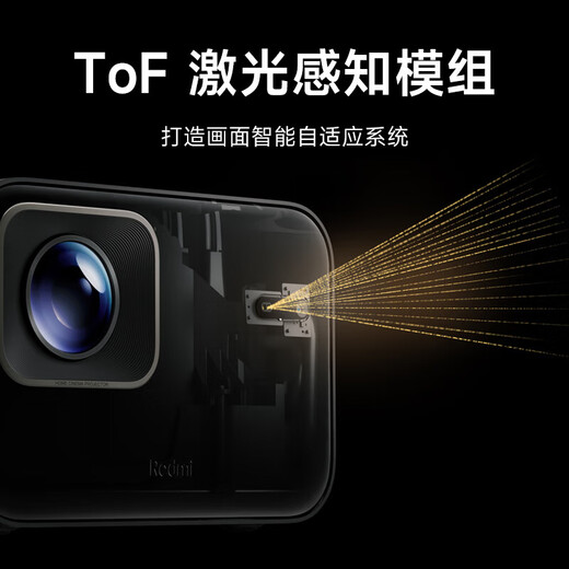 Xiaomi (MI) REDMI projector 3 4k ultra-high definition giant screen TV 100-inch home theater home living room PTZ smart voice office conference projection 120-inch projection projector Redmi projector 3 pro + electric screen 80% people bought