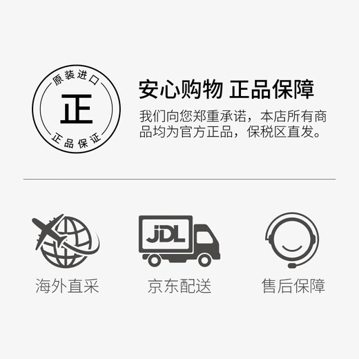 Banila co soft make-up remover 180ml/can deep cleansing, mild and zero irritation, eye and lip can be used as a birthday gift for women