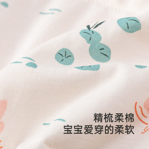 YEEHOO quilted jumpsuit dynamic constant temperature baby clothes autumn and winter warm newborn clothes combed cotton baby crawling clothes