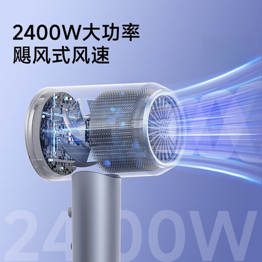 AUX high-speed hair dryer 2400W household bass negative ions high power does not hurt the power generation hair dryer fast drying high wind power three-speed switchable hair dryer practical Chinese Valentine's Day gift efficient hair drying 2400W + 100 million negative ions