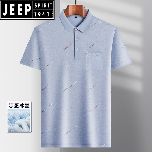 Jeep Spirit Middle-Eds Lapa de la solapa corta Camiseta de manga corta Daddy Summer Polo Base Base de mediana edad de mediana edad y anciana Seda media manga Hombres de hielo seda-9855 bolsillo real de bolsillo real m 48/165
