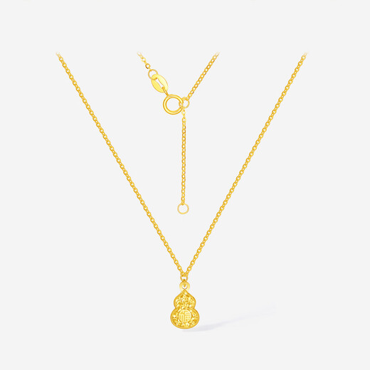Saturday Blessing Yellow 18K Gold Necklace Women's Broken Gold Gourd Fulu Colorful Gold Necklace Birthday Gift C0620929 40+5cm