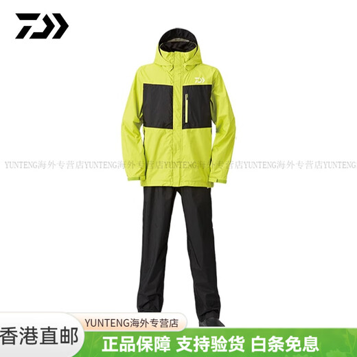 DAIWA DR-3823 Assault Jacket Set Waterproof Rock Fishing Raincoat Luya Outdoor Leisure Fishing Suit Customized Black Camouflage/L Code