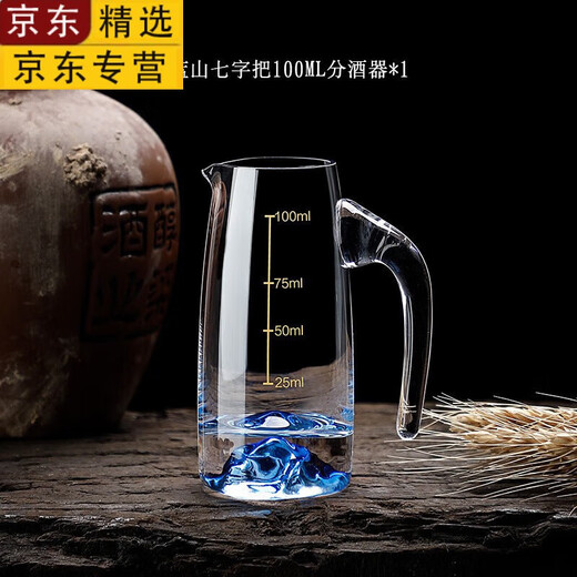 Tuojin imported quality gold foil wine dispenser from Japan, commercial high-end crystal glass foreign wine set, spirits decanter cup, seven-character handle Blue Mountain wine dispenser 300ml