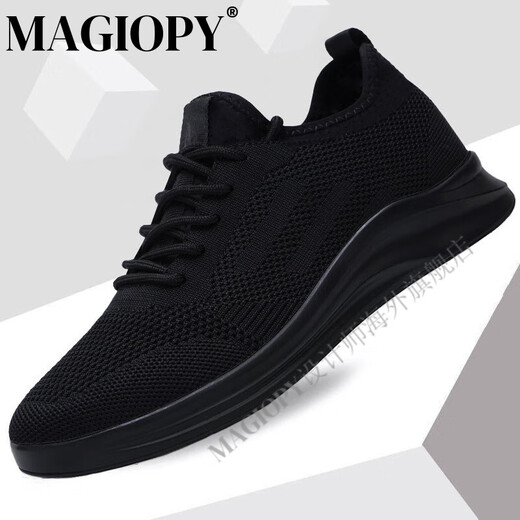 
MAGIOPY high-end light luxury brand men's shoes high-end sports shoes men's 2025 new soft sole light casual shoes men's black 9905 38