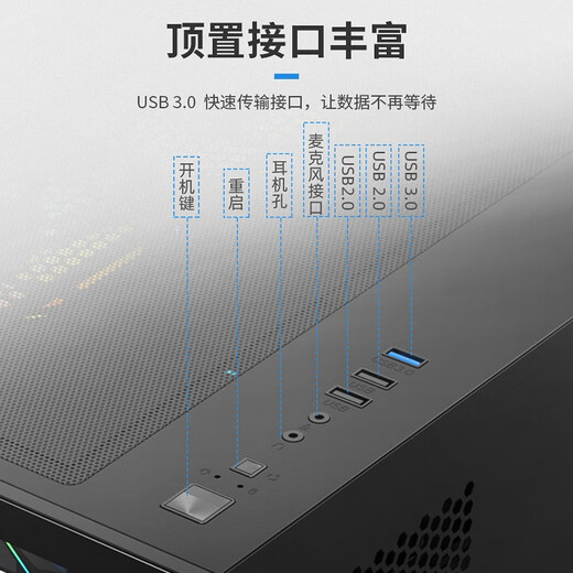 Colorful game console R5 5600/RTX5060Ti 4060Ti/512G desktop computer RTX3060 chicken game design live broadcast DIY computer assembly complete machine with three R5 5600+RTX3050 independent graphics