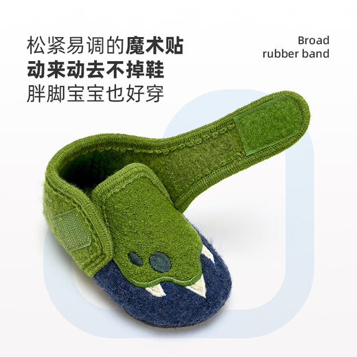 XiaoRong Home Baby Shoes 0-3 Years Old Toddler Shoes Dinosaur Claws Men's and Women's Stable Children's Shoes Spring, Autumn, and Winter Non-Slip Soft Soles