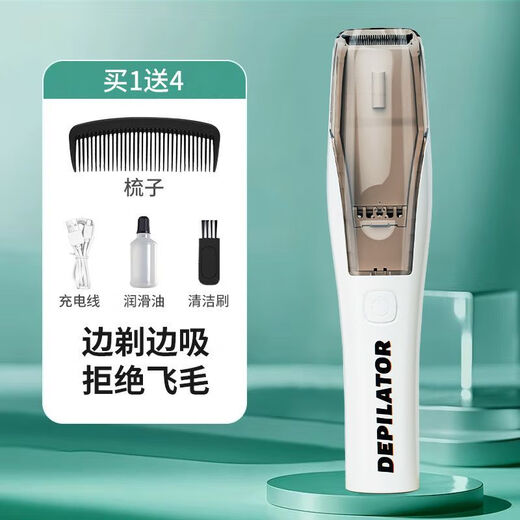 Pet cat foot shaving device, suction dog shaving trimmer, trimming dog soles, shaving clipper, electric clipper, upgraded high-power suction shaving shear, automatic suction, shaving while suctioning - say goodbye to hair flying everywhere