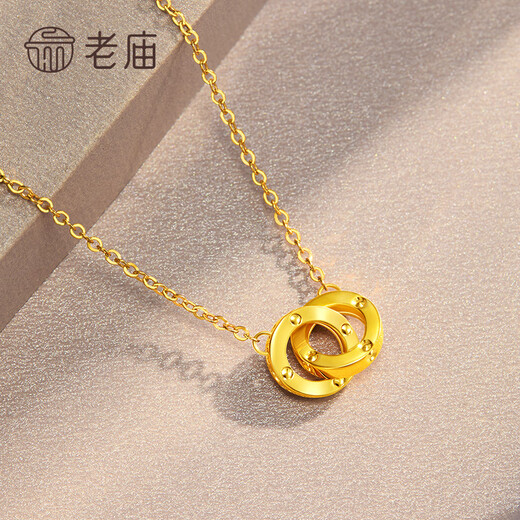 Laomiao 18k gold interlocking k gold necklace concentric ring clavicle chain set chain for girlfriend and wife birthday gift interlocking necklace about 2.2g + gift box
