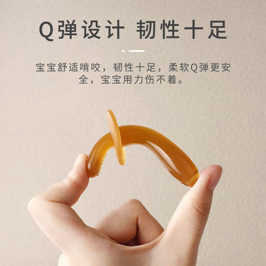 Shixi suitable for chewing small mushroom head teether 0 to 6 months old baby anti-eating hand baby molar stick tooth toy can be boiled and eaten Yuantong packaging