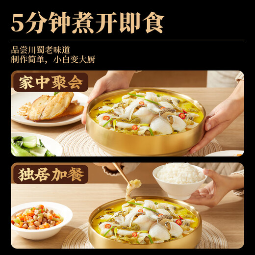 Ding Ding Lazy Cuisine