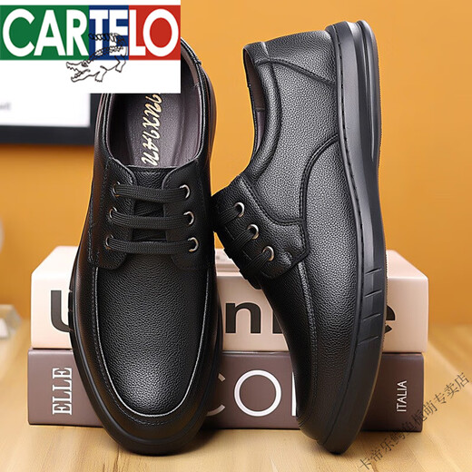 卡帝乐鳄鱼（CARTELO）软皮软底男士商务休闲皮鞋男时尚透气鞋百塔一脚蹬套脚休闲单棉鞋 6629黑色(系带款)加绒棉鞋 43 265mm