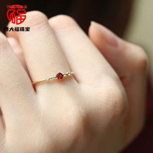 Miaojufu quality ruby 18k gold ring, K gold-plated women's fashionable engagement tail ring, light luxury niche personality, 1 carat, gold-plated US size 7, circumference 55.5MM