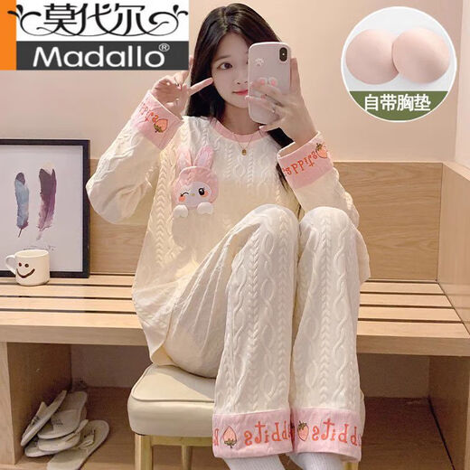 Pijama modal para mujeres en cárdigan de verano pantalones de mangas largas trajes de verano damas 2025 Nuevo dibujos animados primavera de otoño e invernal ropa ssm-3882 2xl [135-160Jin [Jin equivale a 0.5 kg]]]