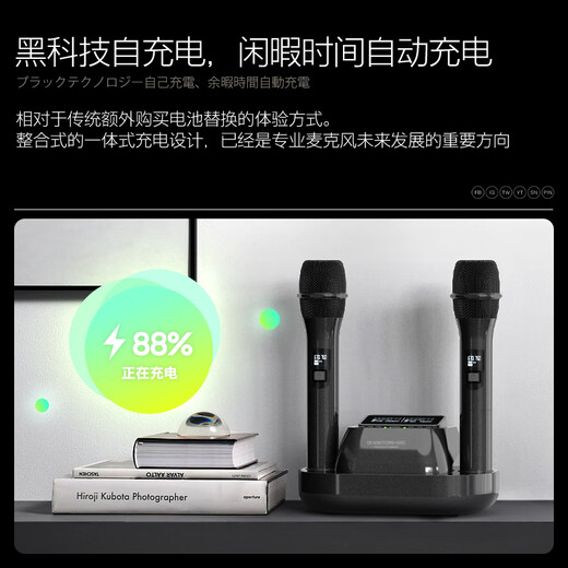 Yamaha (YAMAHA) importiert audio licht luxus home KTV audio set heimkino zwei-in-one K system hause wohnzimmer karaoke professionelle karaoke lautsprecher karaoke maschine komplette ausrüstung 710/home KTV/2,0 konfiguration eine inländische 220 V spannung