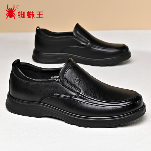 Spider King Casual Leather Shoes Men's Autumn Business Soft Surface Soft Sole Men's Leather Shoes Middle-aged and Elderly Dad Shoes Black 39