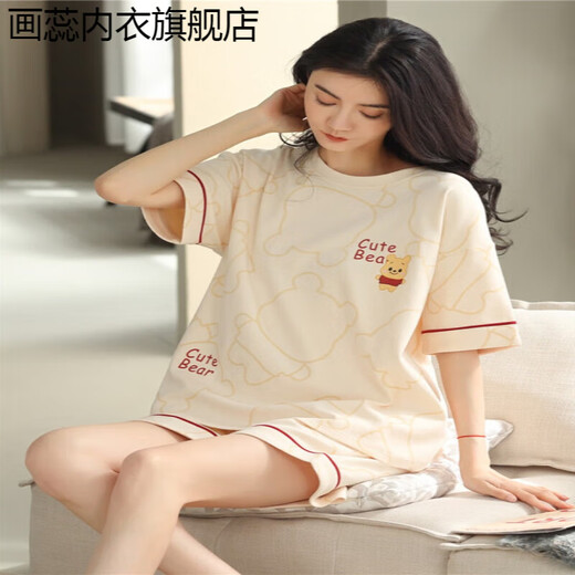 
Huarui pajamas for women in summer pure cotton shorts can be worn outside 2025 new home clothing set 9856 Single size M code recommended 80-100Jin [Jin equals 0.5 kg]