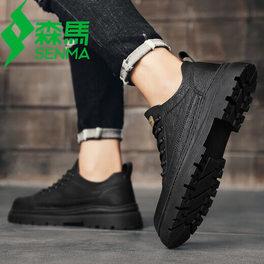 Semir men's shoes autumn and winter new black high-cold leather shoes comfortable and versatile casual sneakers for men business trendy shoes for men black 42