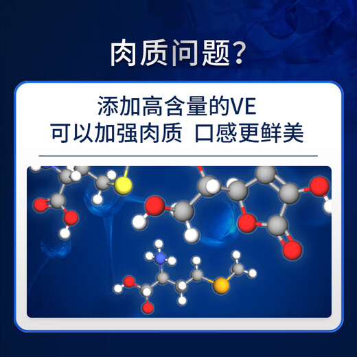 Hua livestock pig feed growing pig premix large pig fattening pig feed concentrate piglet pregnant sow nursing sow 4% 20kg 1 bag medium pig premix feed