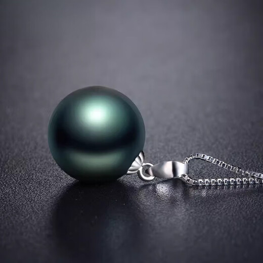 Qianpei black pearl pendant necklace, the sea water is perfect, a Mother's Day gift for my girlfriend and mother, 9-9 o'clock, 5MM black and green, flawless