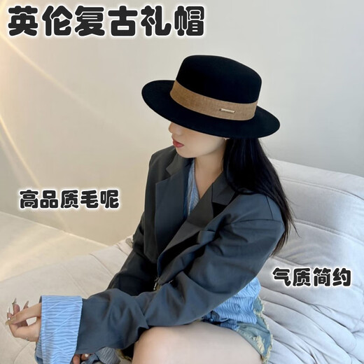 Xiang Jintong Sombrero francés de lana negro de alta calidad para mujer, estilo retro británico, ala plana simple, parte superior plana, sombrero único para mujer, caqui 56-58 cm M (56-58 cm)