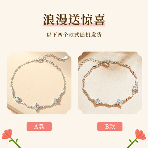 Gift for a long time Swarovski zirconium four-leaf clover silver bracelet women's birthday gift for girlfriend, wife, best friend