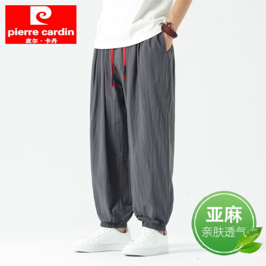 Pierre Cardin atmungsaktive Leinenhose für Herren, Sommerhose mit dünnem Bein, Hose mit weitem Bein, Neun-Punkt-Hose, Baumwolle und Leinen, lässige, atmungsaktive Sporthose, dunkelgrau, M