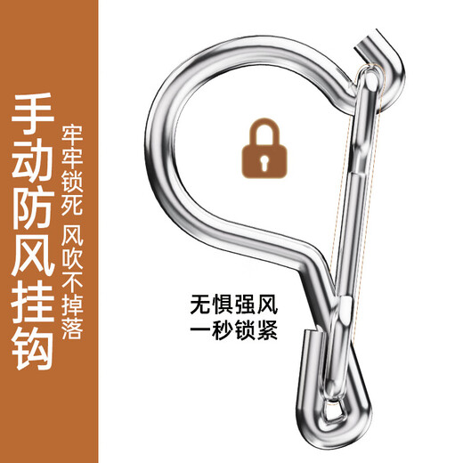 Mihuo Bear Clothes Rack Stainless Steel Clothes Rack Sock Rack Clip Socks Multifunctional Windproof Drying Home Space Supermarket Style Windproof Bold 40 Clips Today's Special Price