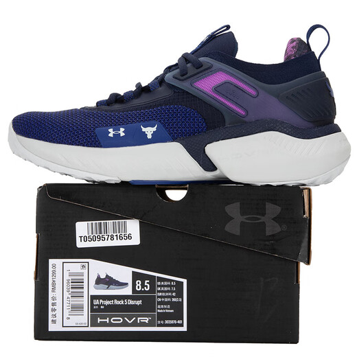 Under Armor JD Outlet UA Unisex Autumn and Winter New Training Series Mesh Shoes 3025976-401 44 (280mm)