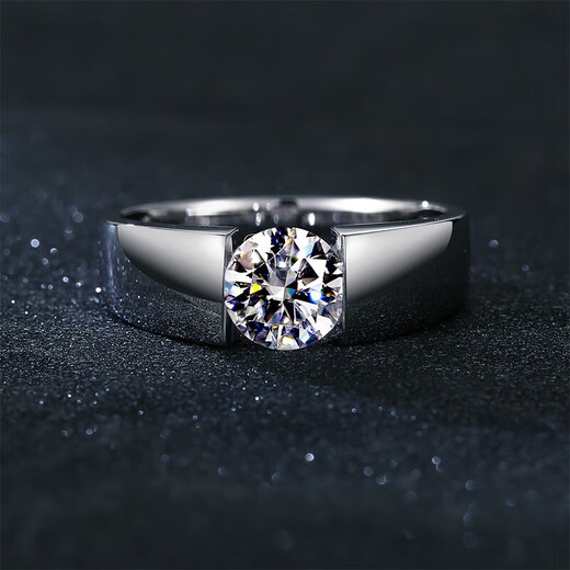 DR platinum men's ring platinum diamond ring diamond ring PT950 living ring wedding ring for boyfriend's birthday gift single row men's ring light luxury style 1 carat