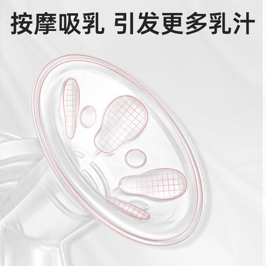 Dorabell breast pump breast milk electric variable frequency bilateral painless breast pump milk pump breast pump with large suction power 6027