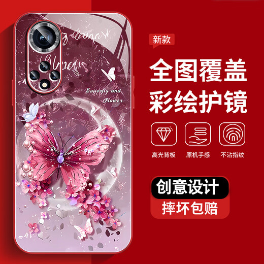 尺互印象适用HiNOVA10手机壳HiNOVA10se新款高极感保护套全包耐脏防尘防摔外壳珍珠蝴蝶高端女潮款 珍珠蝴蝶AGJWB1283-电镀银 HiNOVA10【+屏保膜】