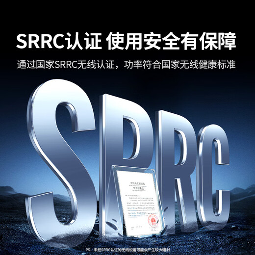 Green Alliance USB wireless network card desktop dedicated WiFi receiver AX900 wireless network card Wifi6 driver-free 5G dual-band external antenna computer Wifi receiver AC1300-WiFi5 5G dual-band external dual antenna